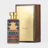 Magic Al-Jazeera Perfumes